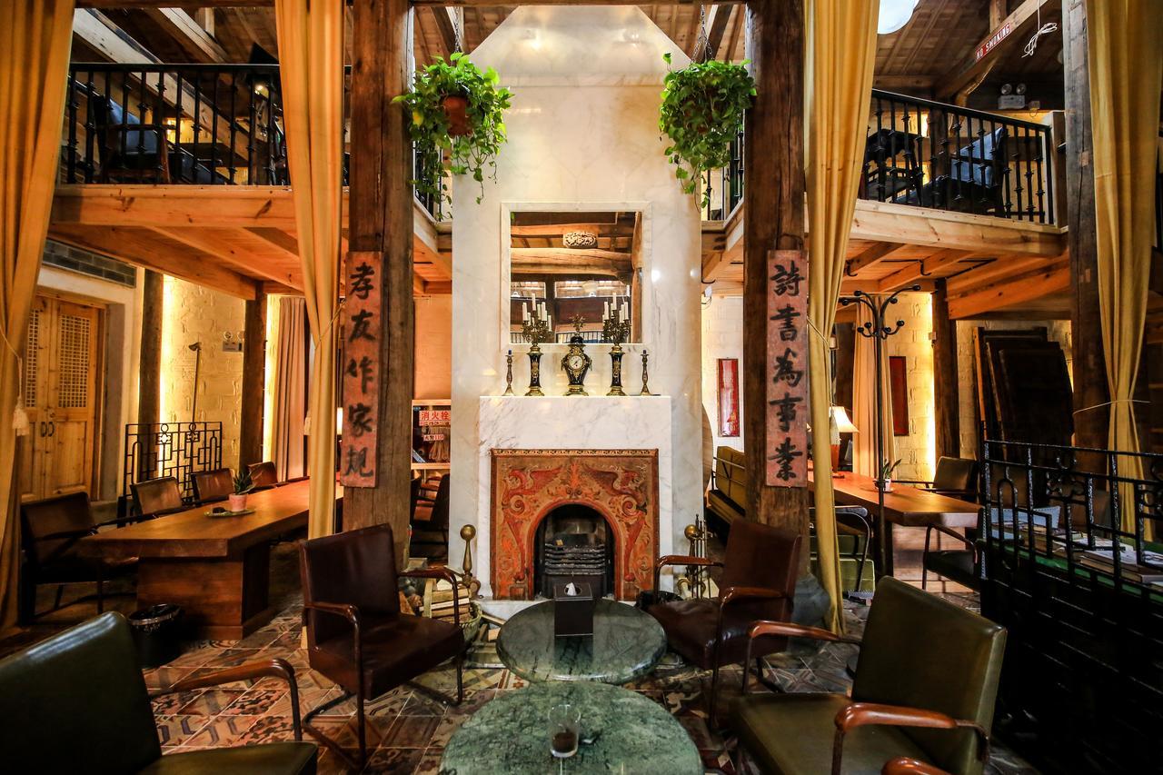 Imperial Guard Boutique Hotel御前侍卫艺术精品酒店 Yi (Anhui) Exterior photo